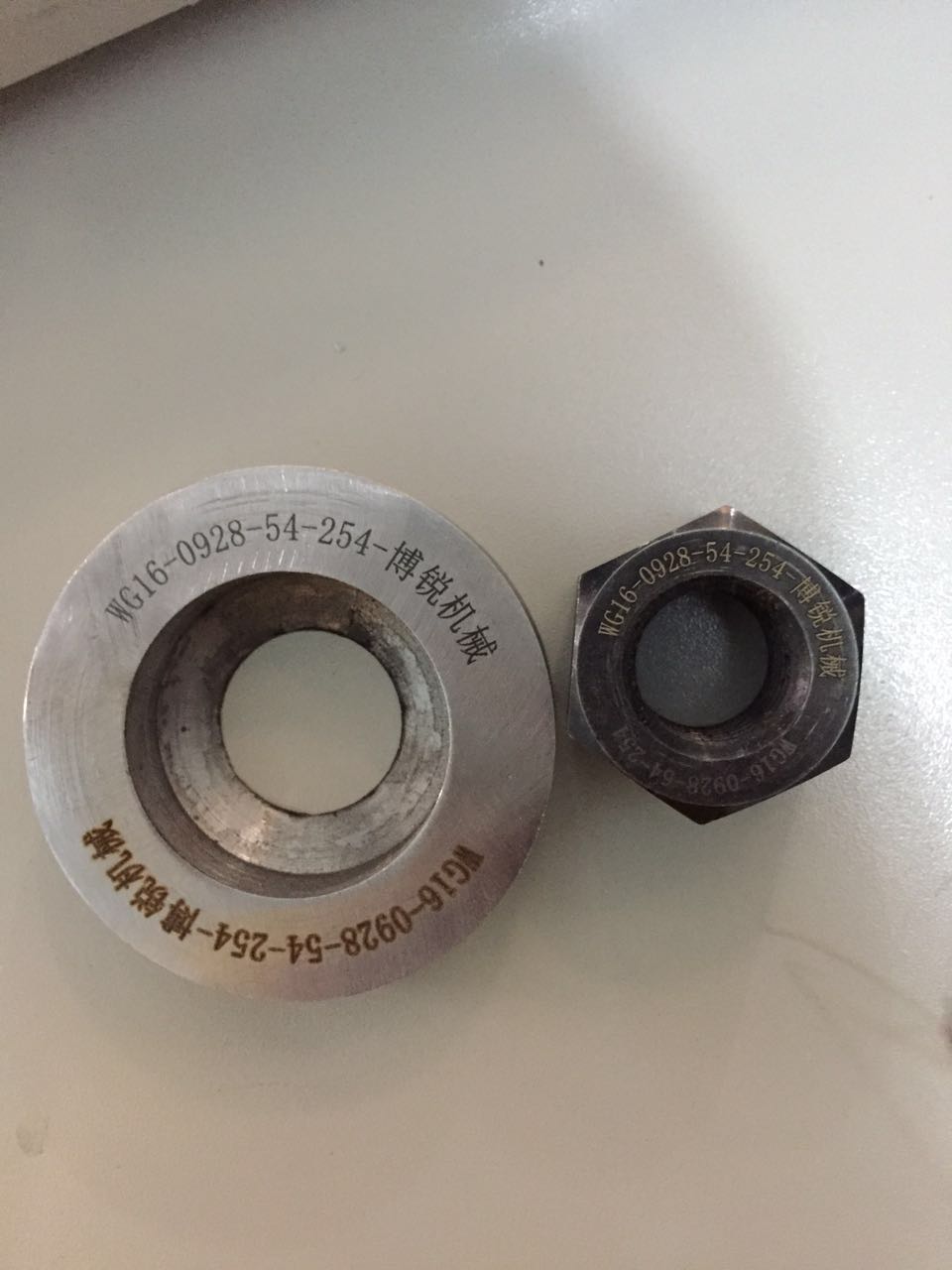 济南锐骏自动化设备有限公司